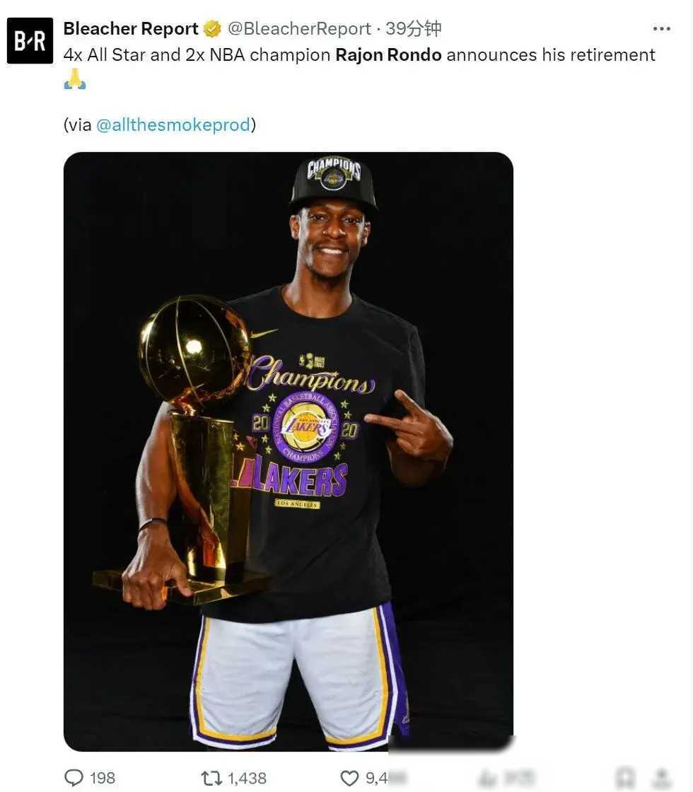 Kaiyun(中国)开云-传奇签约：杰出球员退役后投身教练员岗位