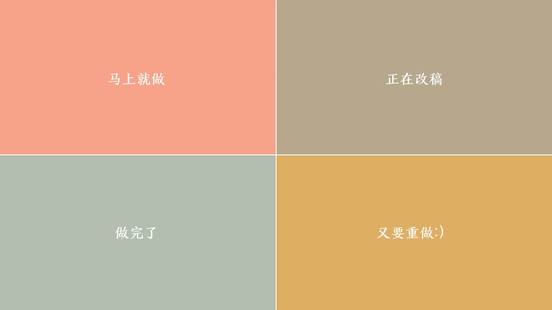 _掘金实现逆转,士气大振_,掘金1-3逆转