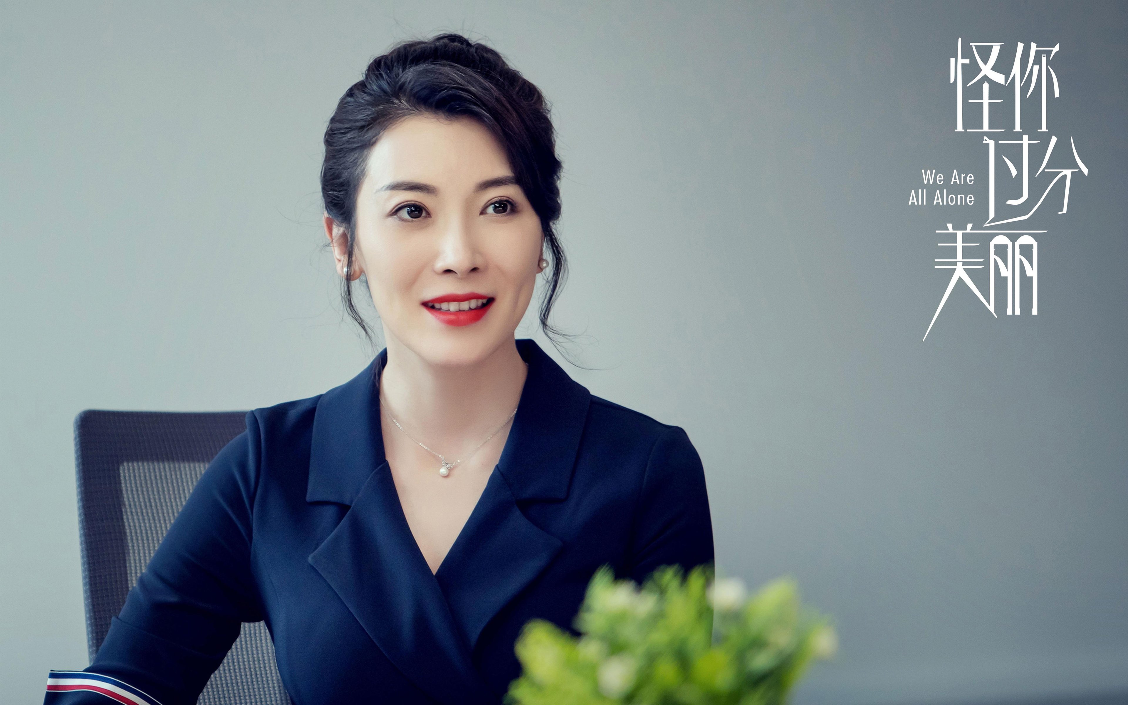 快攻节奏：北京队借速度连续拉开比分！，北京队比赛视频直播