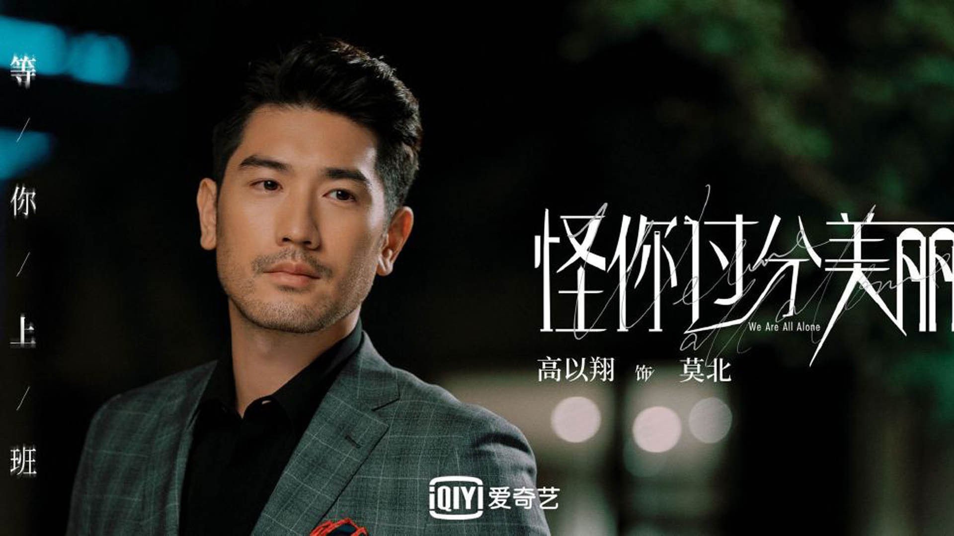 利物浦球星莱万多夫斯基领衔拜仁对决弗赖堡,拜仁和利物浦的打法