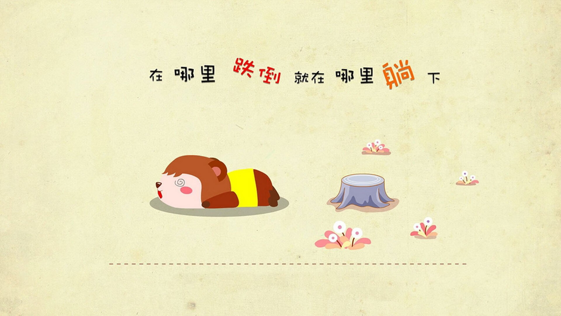 开云网页版登录入口-太阳布克独得三十五助队赢球，太阳队布客