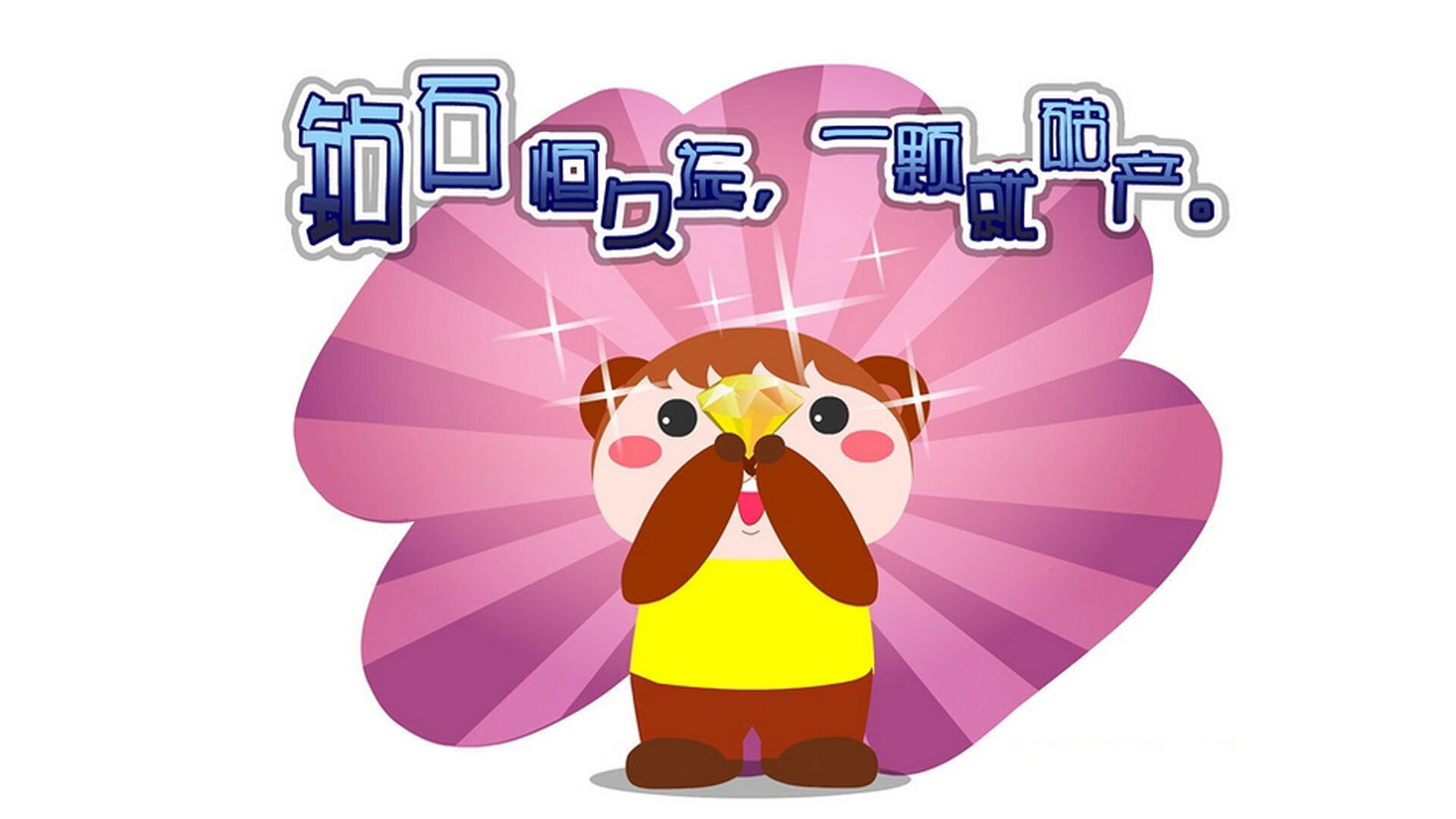 开云kaiyun-德甲三强近期状态一览，德甲第三