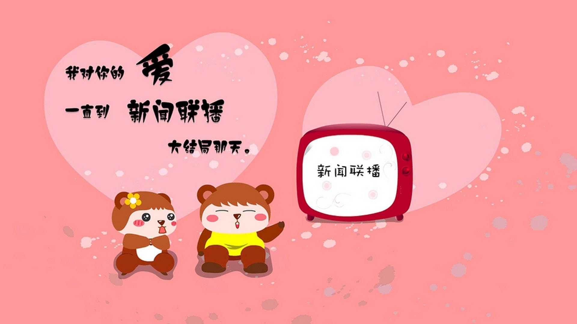 塞尔维亚女篮在欧洲锦标赛中精彩表现,争夺最高荣誉,塞尔维亚女蓝水平