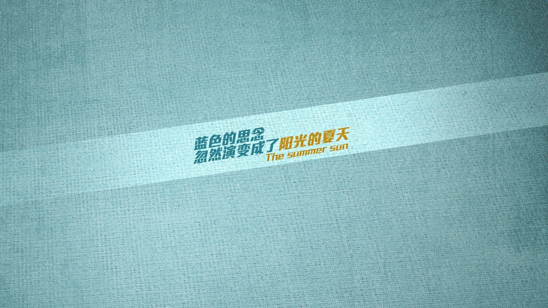 皮特·卡普尔展现出强大的耐力与速度,成为比赛中的加速器,卡特皮特森