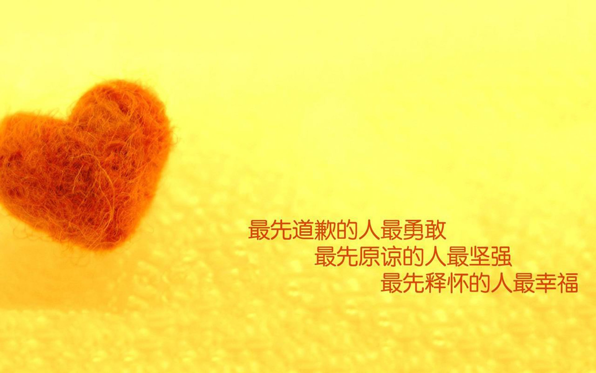 英超冲刺季:胜负悬念持续升温!,英超收官战